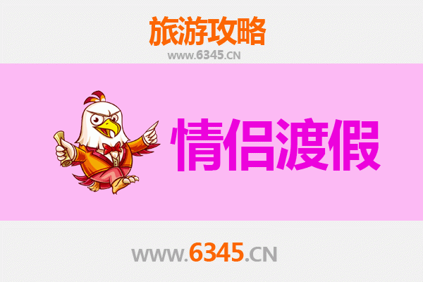 兰州七里河情侣浪漫之旅：黄河风情与美食探秘攻略