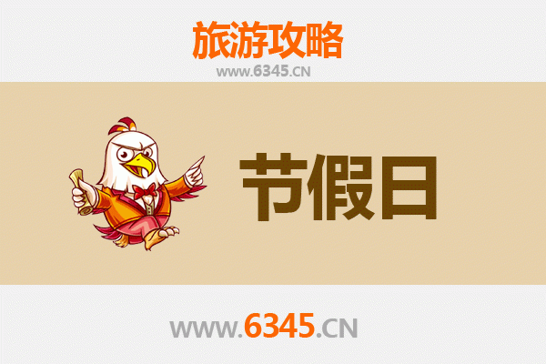 2026元旦兰州七里河深度游攻略：黄河风情与非遗体验之旅