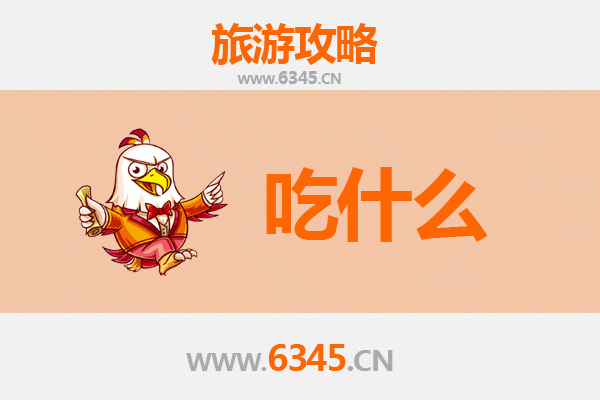 兰州七里河美食终极指南：资深博主带你吃遍地道味