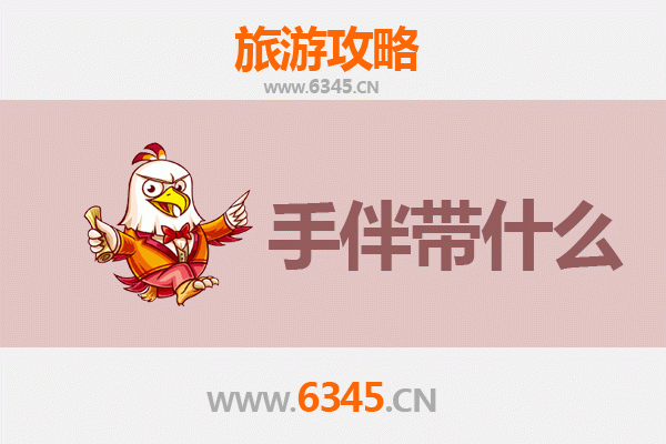 兰州七里河出发：南澳岛全攻略与特色手伴指南